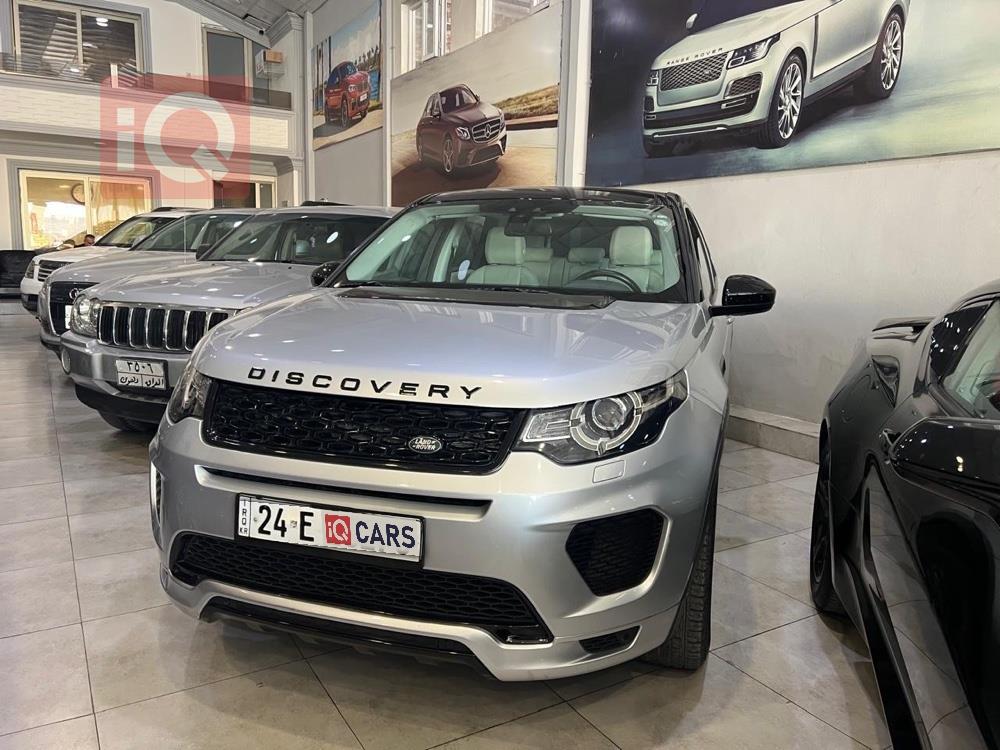 لاند روفر ديسكوفري